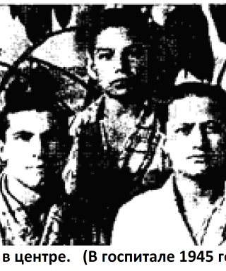 Горбунов Иван Михайлович