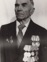 Иванцов Павел Николаевич