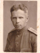 Чапыгин Иван Николаевич