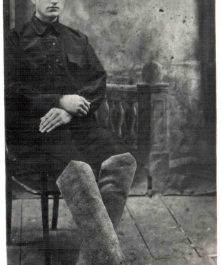 Петрица Василий Фомич