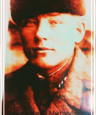 Канев Иван Митрофанович