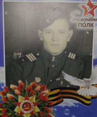Горбунов Алексей Михайлович