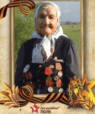 Филиппова Анна Павловна