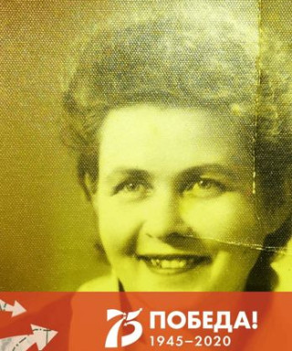 Беджанян Феодосия Сазонтовна