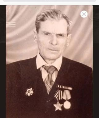 Самсоненко Алексей Филатович