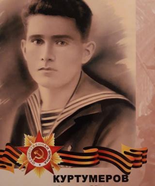 Куртумеров Эмир-Усеин
