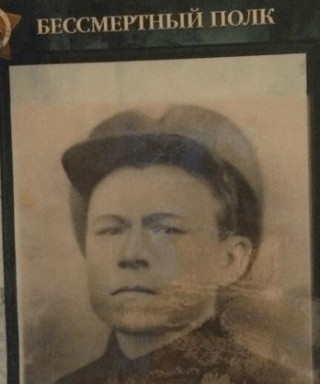 Журавлёв Павел Васильевич