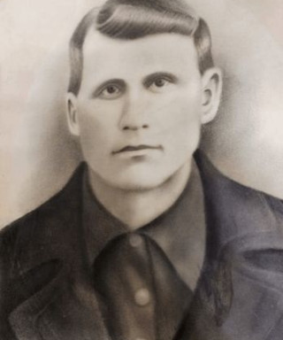 Аверкин Евтан Акимович