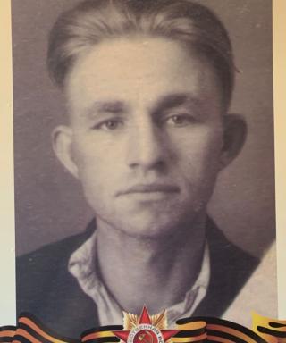Бусыгин Михаил Алексеевич