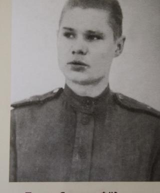 Трусов Степан Фёдорович