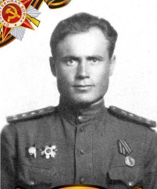 Пастухов Василий Александрович