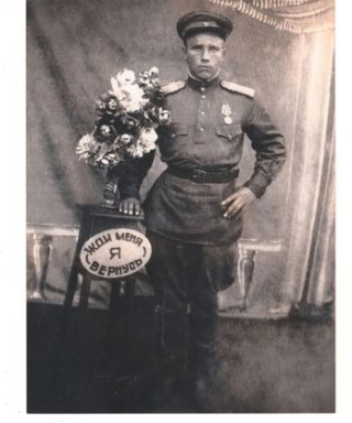 Антоников Фёдор Иванович