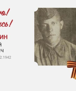 Буздалкин Василий Иванович