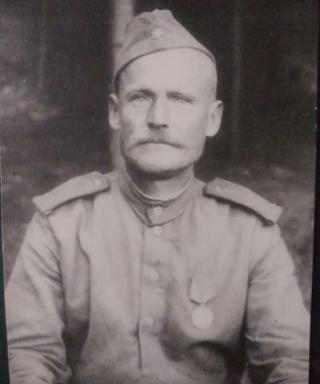 Скляр Василий Акимович
