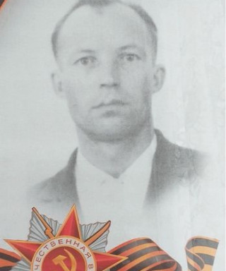 Бутузов Алексей Ефимович