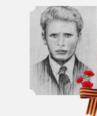 Хлуднев Феликс Иосифович