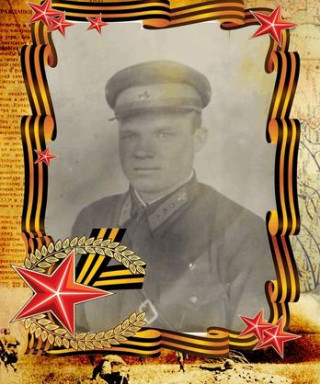 Яшин Константин Яковлевич