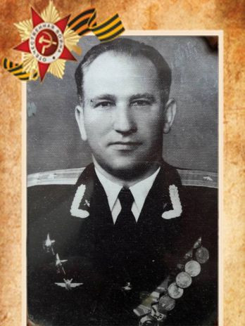 Яковлев Алексей Дмитриевич