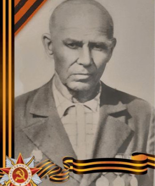 Пятунин Виктор Дмитриевич