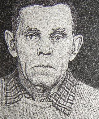 Круц Анатолий Аксентьевич