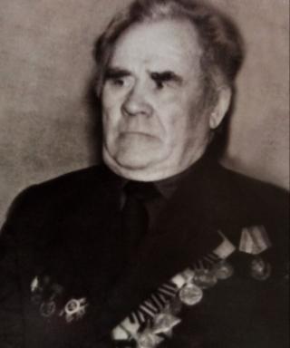 Герасимов Семён Семёнович