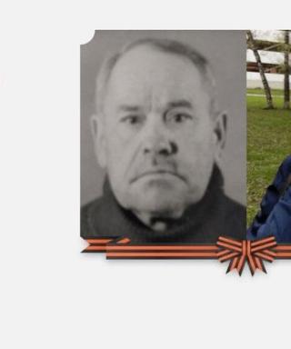 Степичев Владимир Васильевич
