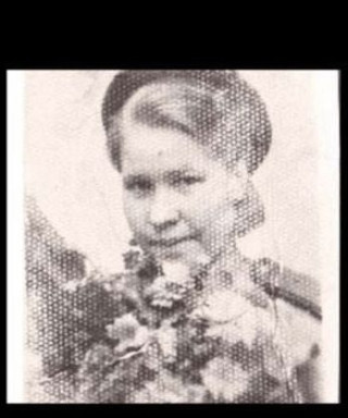 Архипова Мария Ивановна