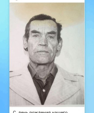 Бочкарев Петр Николаевич