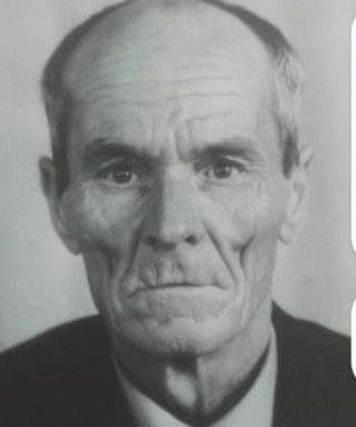 Анчиков Иван Петрович