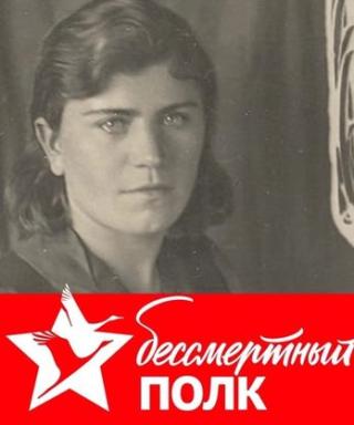 Белан (Тесленко) Татьяна Савельевна