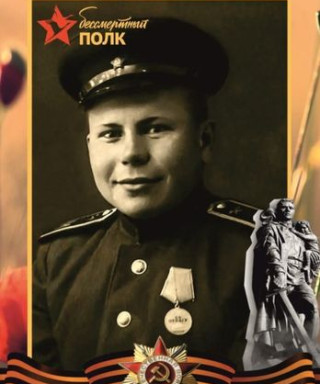 Кондрашов Никита Иванович