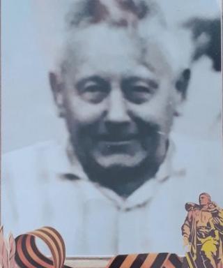 Вихлянцев Николай Трофимович