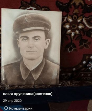 Василенко Данило Тереньтьевич