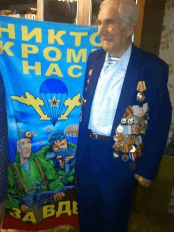 Волков Константин Иванович