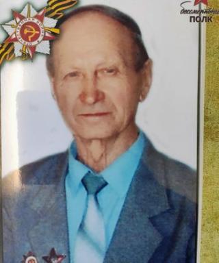 Костерин Александр Иванович