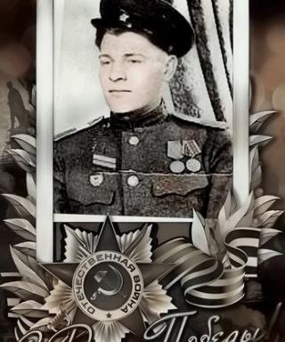 Фирсов Степан Митрофанович