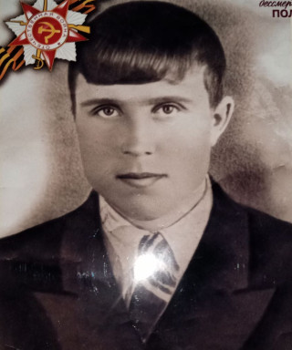 Борисов Александр Павлович