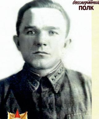 Лопушков Василий