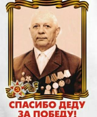 Круппа Казимир Михайлович