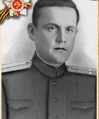 Силаев Александр Сивастьянович
