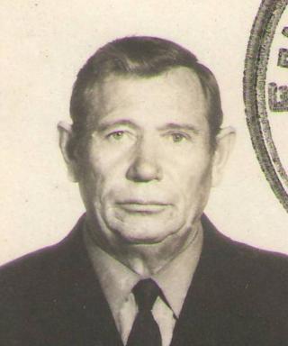 Башкирцев Алексей Сергеевич