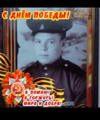 Бессонов Станислав Егорович