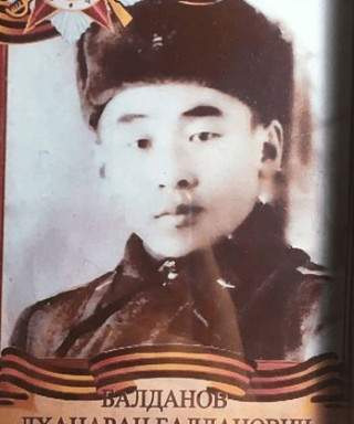 Балданов Лхацаран