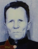 Маклаков Александр Никифорович