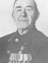 Коробейников Афанасий Гурьянович