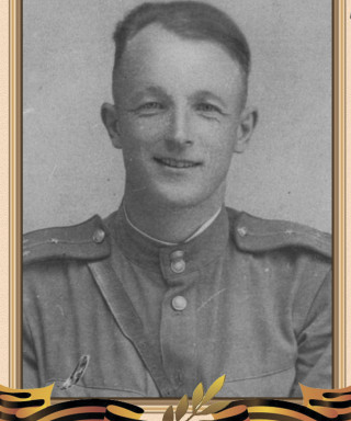 Архаров Григорий Федорович