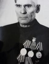Фёдоров Андрей Никитович