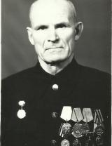 Кашинцев Василий Петрович