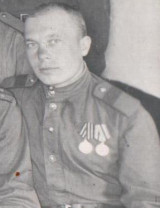 Козлов Григорий Илларионович