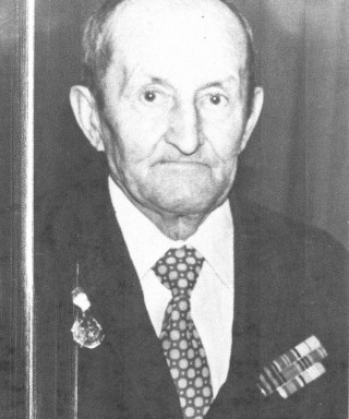 Поляничко Степан Ильич